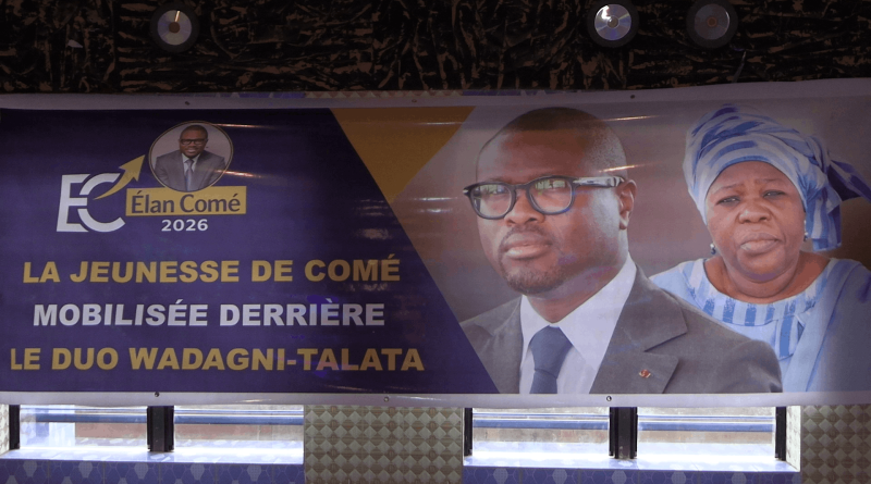 Sortie politique du mouvement Élan Comè 2026